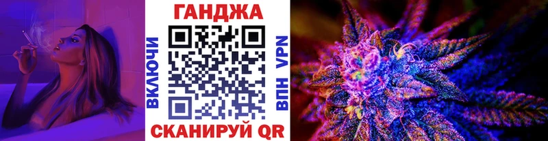 Как найти закладки Скопин АМФ  МАРИХУАНА  СК 