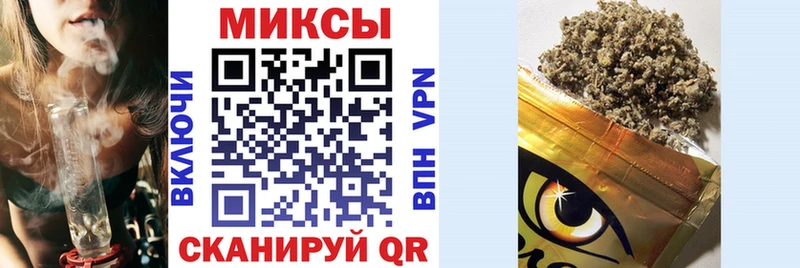 БУТИРАТ 99% где купить Скопин