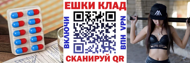 где можно купить   Скопин  ЭКСТАЗИ диски 