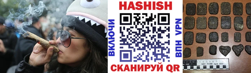 купить   ссылка на мегу как войти  darknet Telegram  Скопин  ГАШ AMNESIA HAZE 