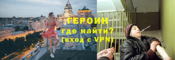 бутик Майский