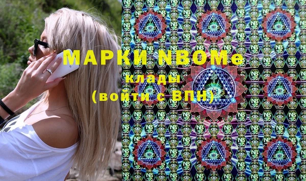 ECSTASY Магас