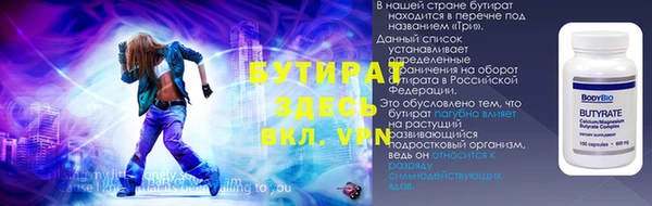 ECSTASY Магас