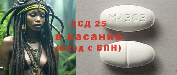 бутик Майский