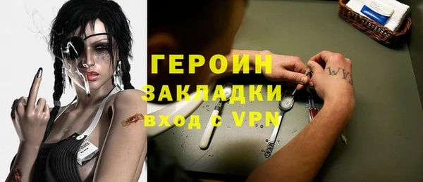 бутик Майский