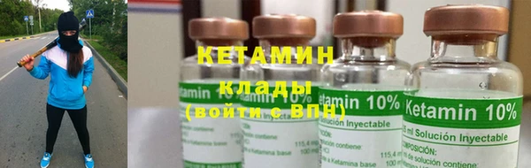 ECSTASY Магас
