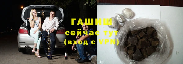 ECSTASY Магас
