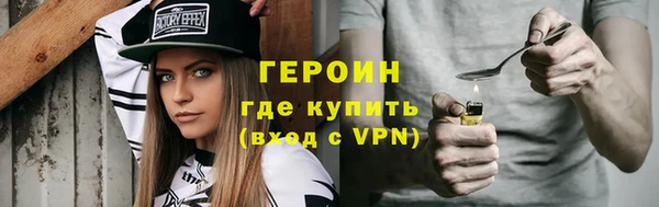 бутик Майский