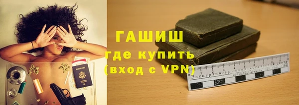 бутик Майский