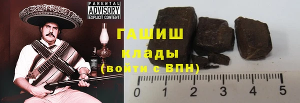 ECSTASY Магас