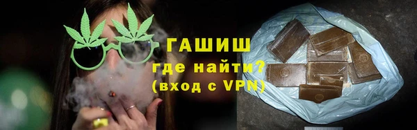 скорость Усинск