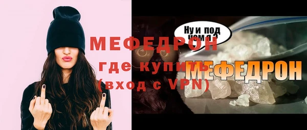 ECSTASY Магас