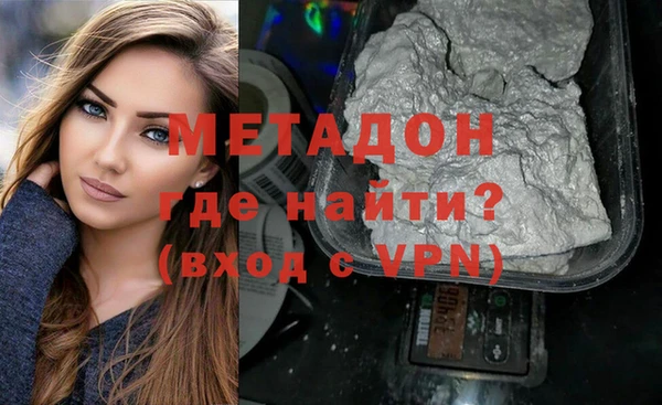 ECSTASY Магас