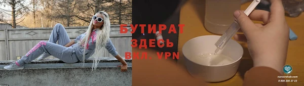 ECSTASY Магас