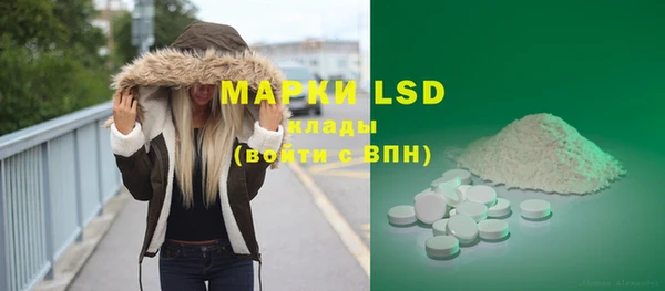 бутик Майский
