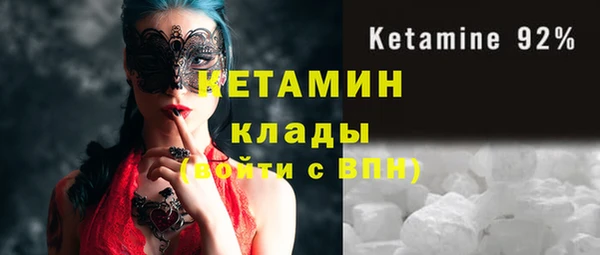ECSTASY Магас