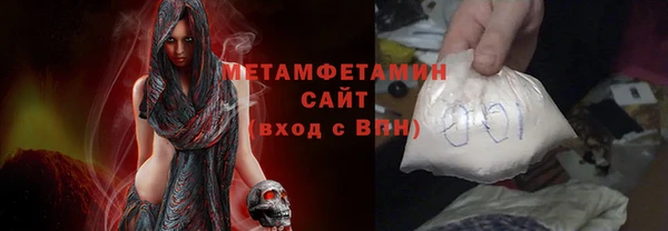 ECSTASY Магас