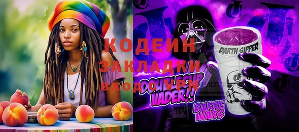 кокаин перу Магадан