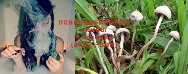 дистиллят марихуана Усмань