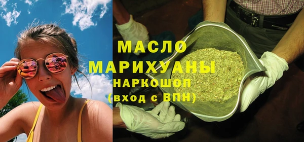 бутик Майский