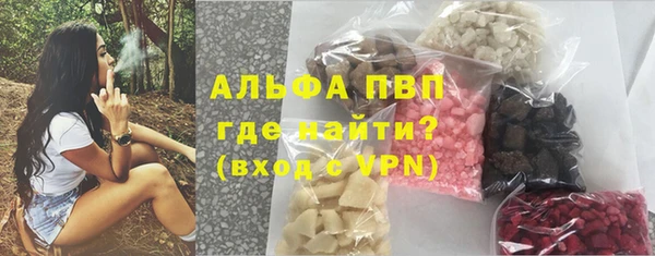 кокаин перу Магадан