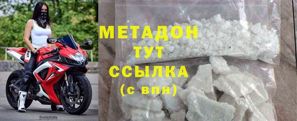 кокаин перу Магадан