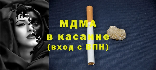 скорость Усинск