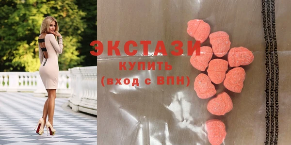 гашиш Медвежьегорск