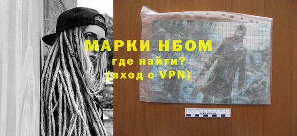 ECSTASY Магас
