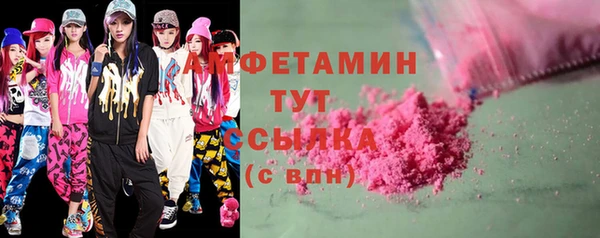 ECSTASY Магас