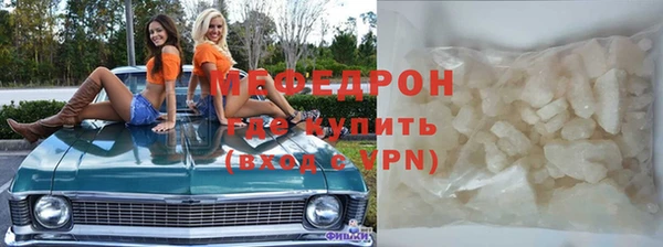 кокаин перу Магадан