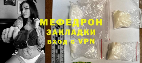 кокаин перу Магадан