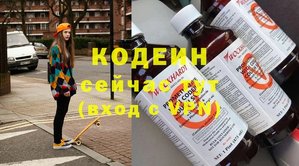 бутик Майский