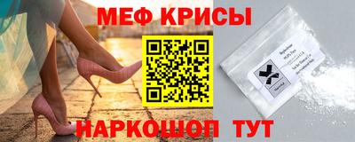 2c-b Лесосибирск