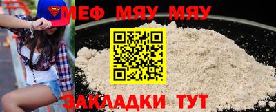 мдпв Ликино-Дулёво