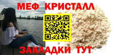 2c-b Лесосибирск