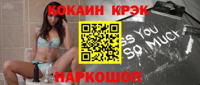 мдпв Ликино-Дулёво