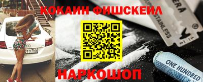 мдпв Ликино-Дулёво