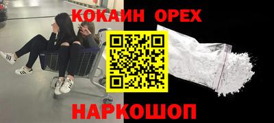 мдпв Ликино-Дулёво