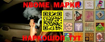 2c-b Лесосибирск