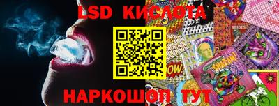 мдпв Ликино-Дулёво
