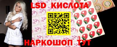 мдпв Ликино-Дулёво
