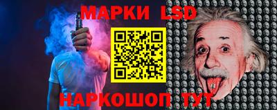 2c-b Лесосибирск