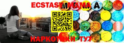 шишки Ливны