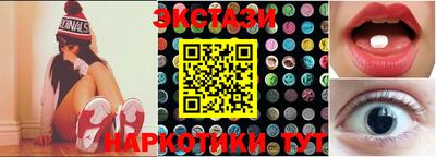 2c-b Лесосибирск