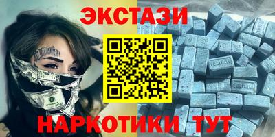 2c-b Лесосибирск