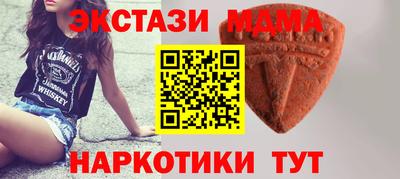 шишки Ливны