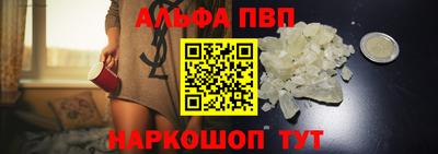 2c-b Лесосибирск