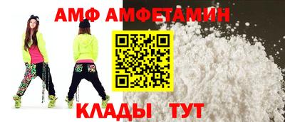 2c-b Лесосибирск