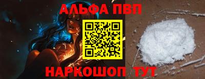 2c-b Лесосибирск